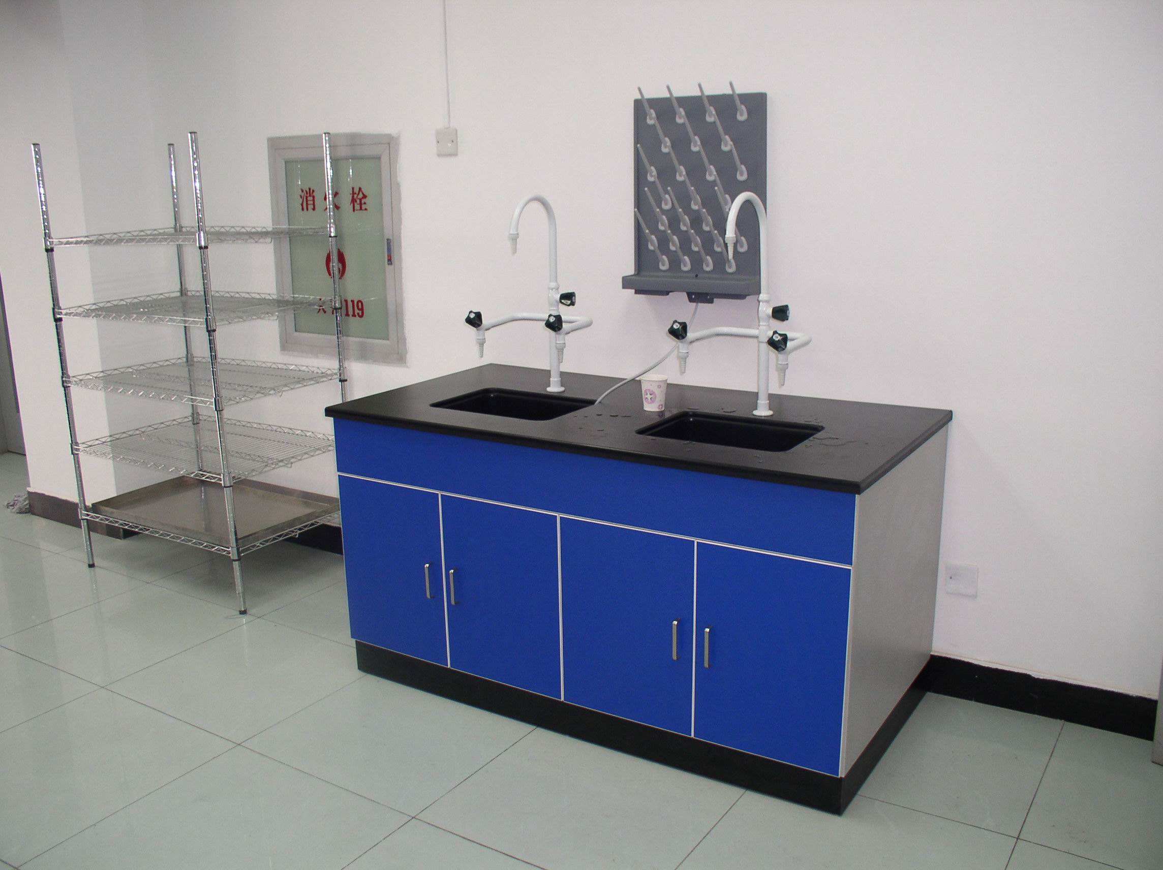 Washing station